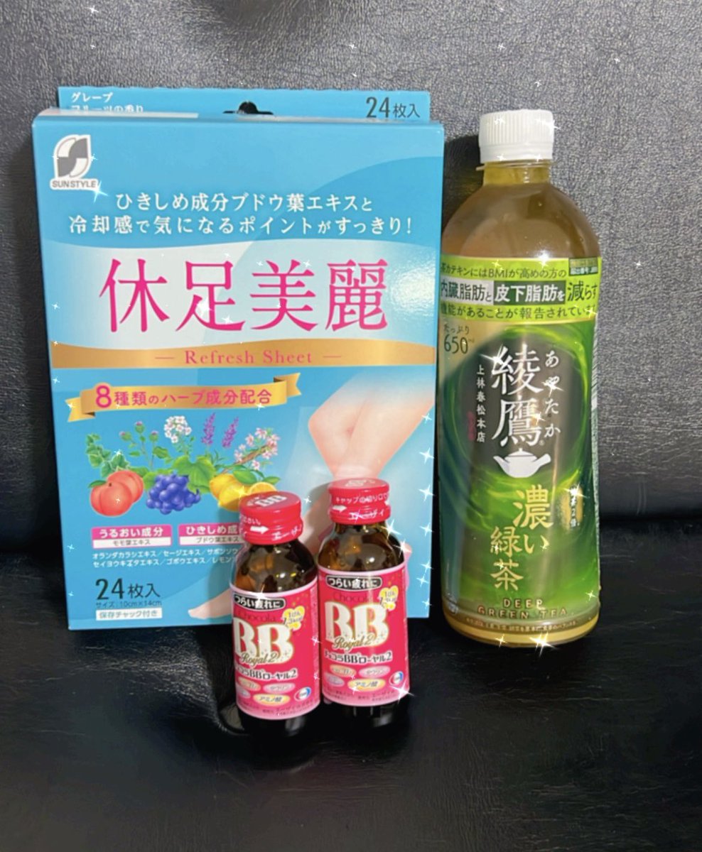 ryo_da_yo_5's tweet photo. 退勤でした🤭💕

本日も🈵完売🈵

ありがとうございました🙇🏽‍♀️🙏🏽💖

差し入れも嬉しい物ばかり✨

今日も沢山喋って沢山笑って
あっという間な１日でした🫶🏽

次は４日(火曜)１３時からです💋

ご予約、ご指名お待ちしてます💓💓 https://t.co/5HcZwwGWZ9
