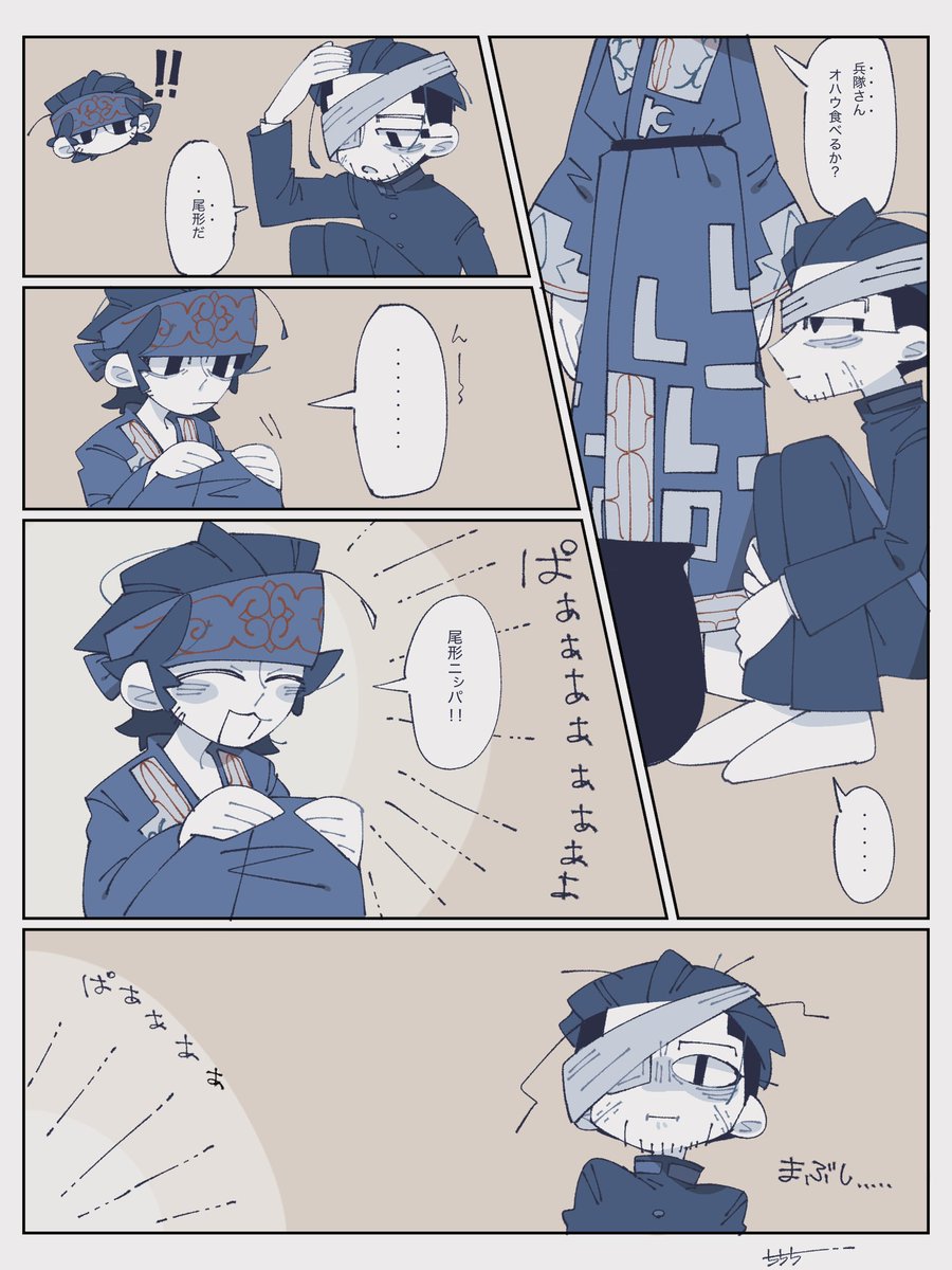 555 tweet media