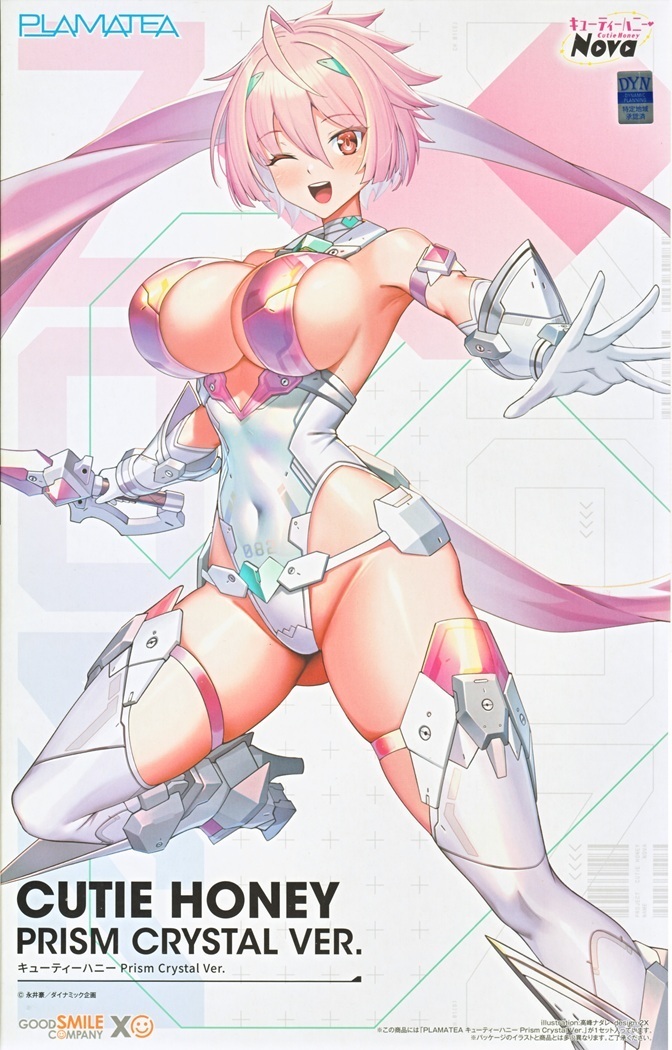 PLAMATEA キューティーハニー Prism Crystal 白虎　セット ☆ぽち塚本店☆ 【新入荷情報】 この頃 はやりの女の子 ことPLAMATEA