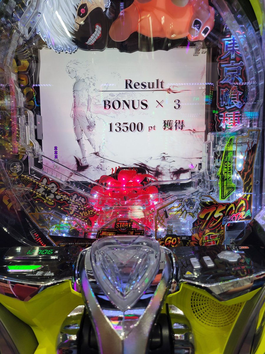 Solusu1's tweet photo. 投資1000発
回収13500発
チョロうちのつもりが思わぬ収穫
帰ります https://t.co/z8Wv3XOxaZ