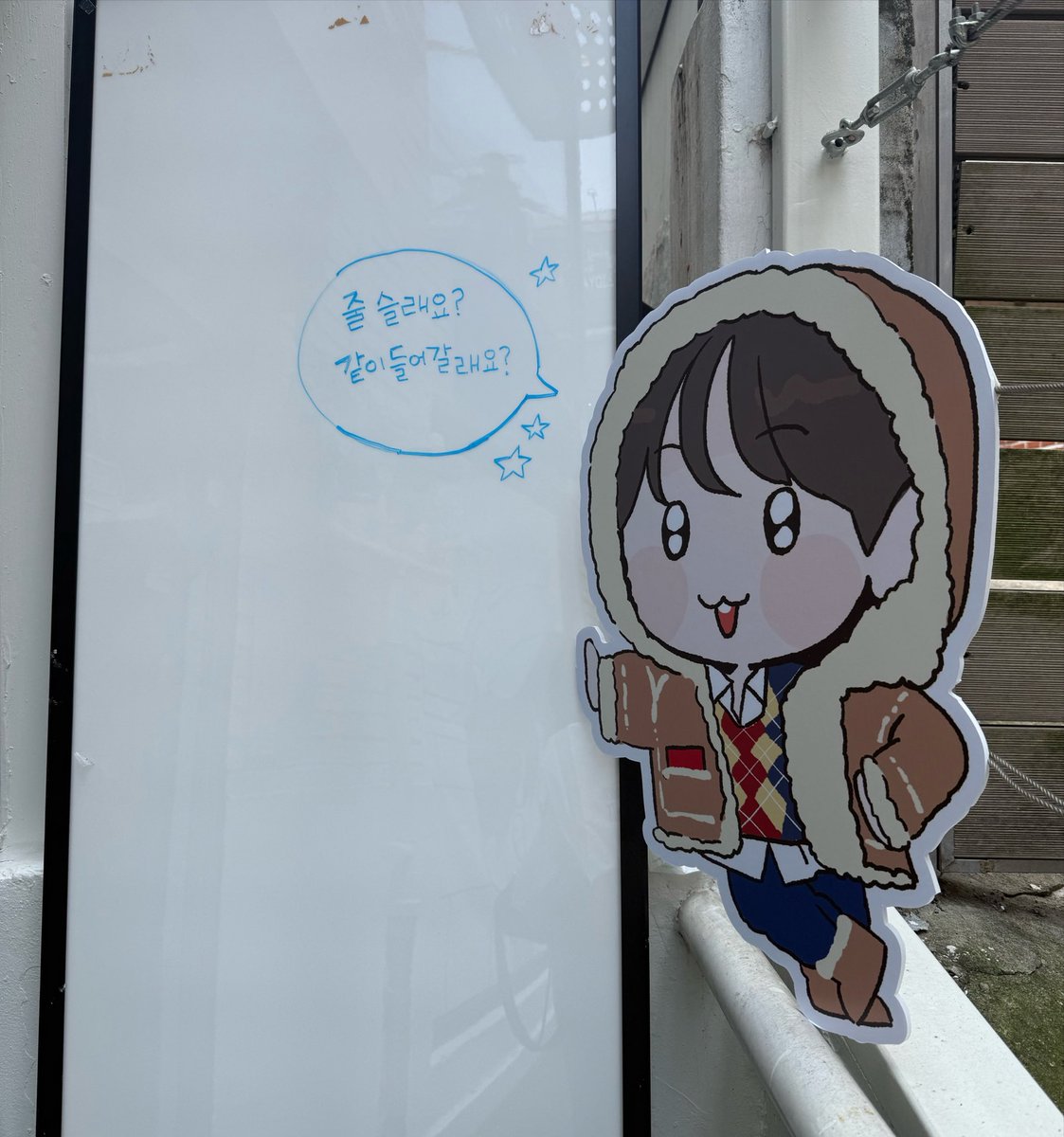 seolhiroseol's tweet photo. 홀린듯이 들어감 https://t.co/EOC5gMjO7F