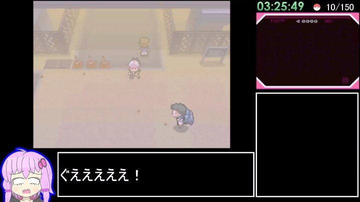 KAHISYU's tweet photo. 今月は頑張ろうと思います。

ポケットモンスター ブラック ホワイト 図鑑完成RTA 19時間55分20秒 part9
https://t.co/mnlHnk3f26

#sm46614091
#ニコニコ動画 https://t.co/8lNfXdQvCY