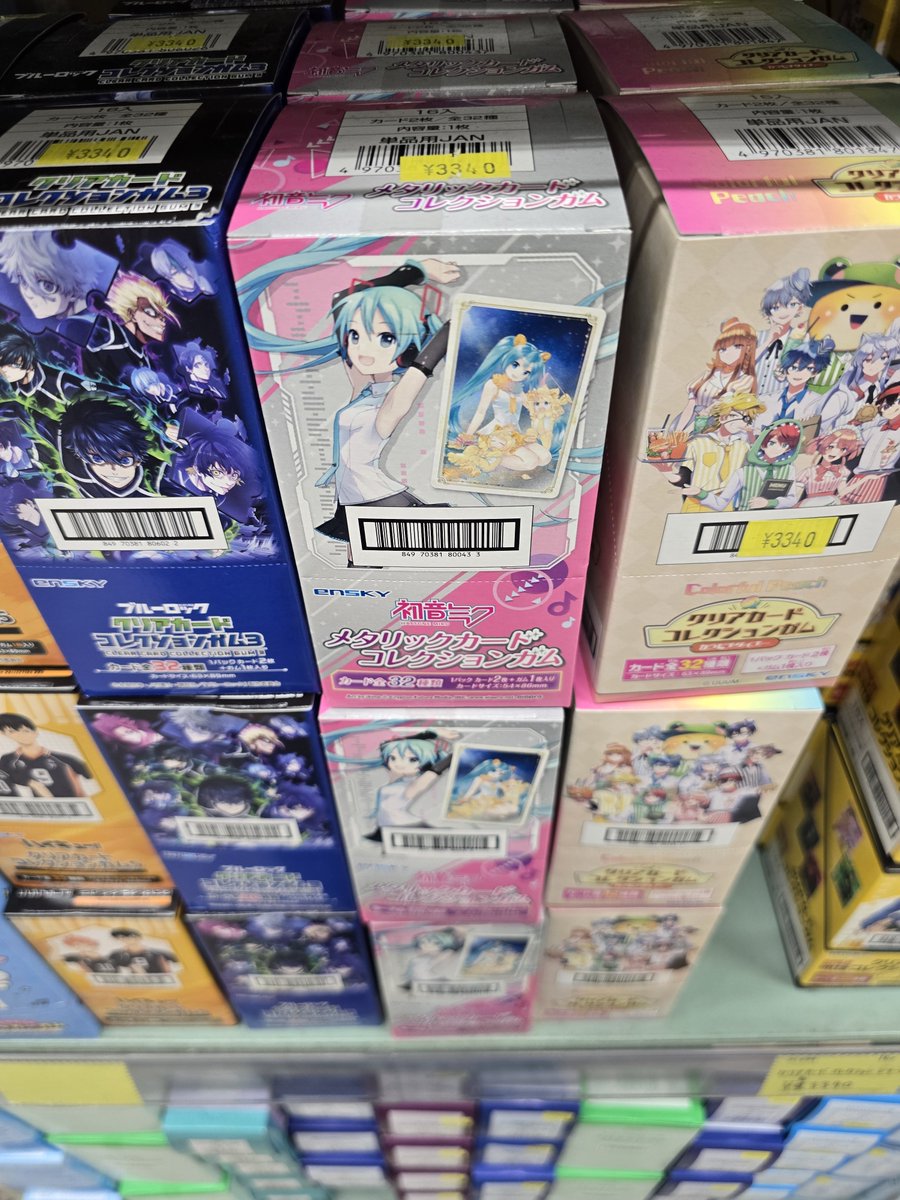Rusi_ms's tweet photo. めっちゃ懐かしいものとかあって震えた https://t.co/DeYLGkn9Uj