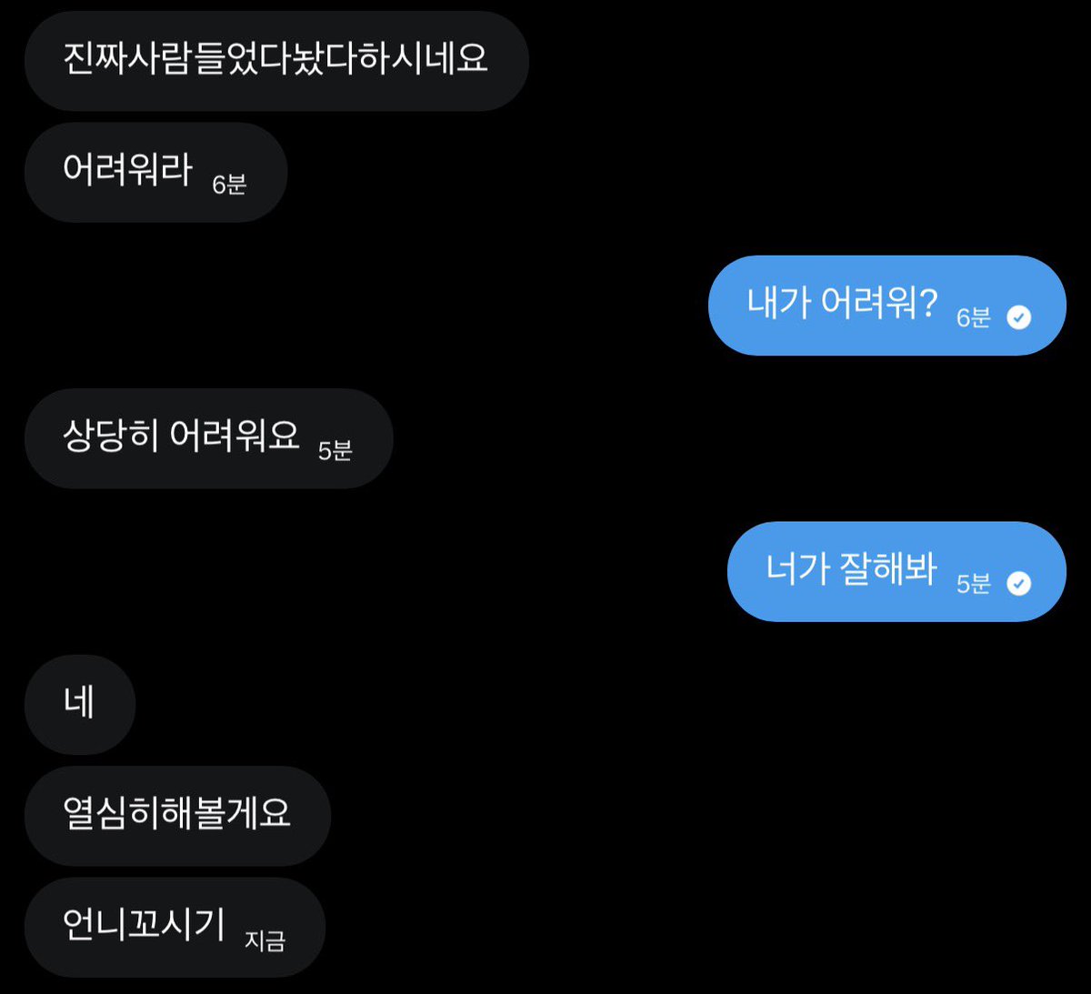 Left_due_'s tweet photo. #태쮸씨피 #씨피캐해  

폭발하진 말고.. https://t.co/cD0MBFqNtW