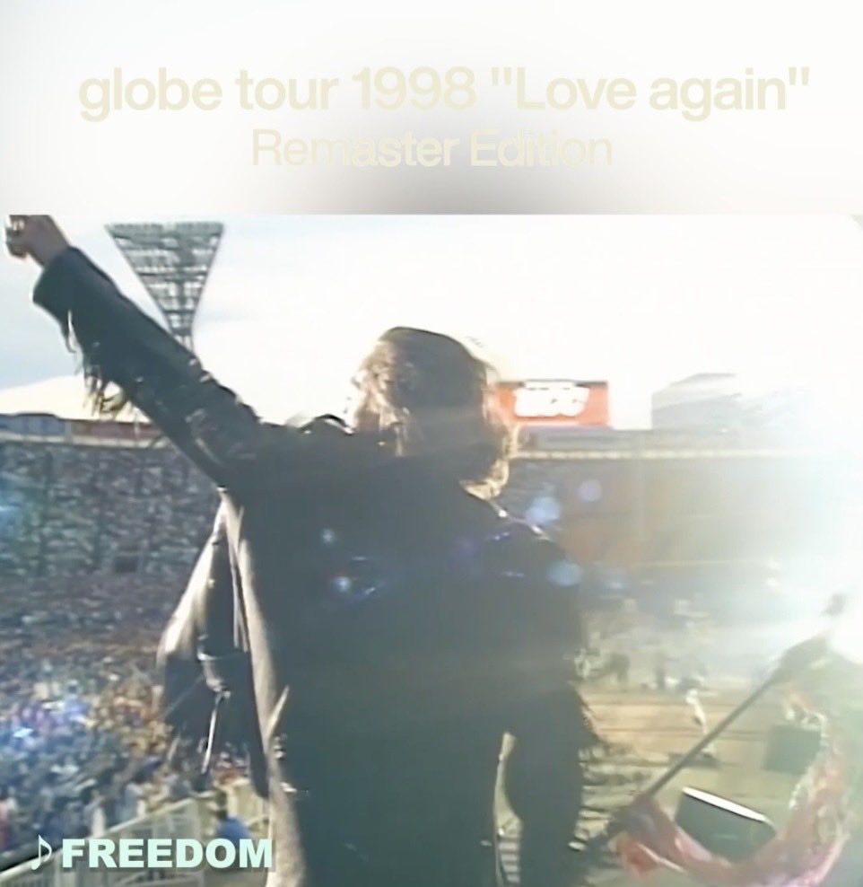 8月5日発売 LIVE Blu-ray 『globe tour 1998 “Love again” Remaster