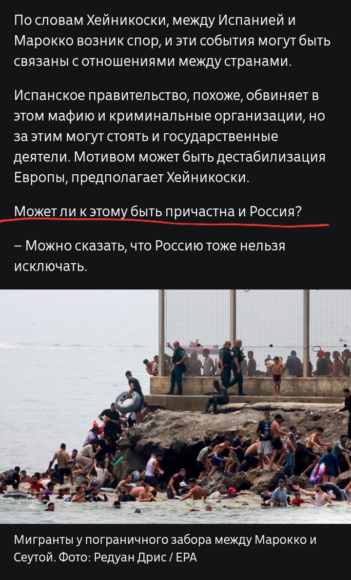 Lab34125's tweet photo. @dedzaebal @NashaCanada Да ты сам ничем не лучше хуйла если не видишь истинного организатора этой хуйни https://t.co/6chH5TzlG9
