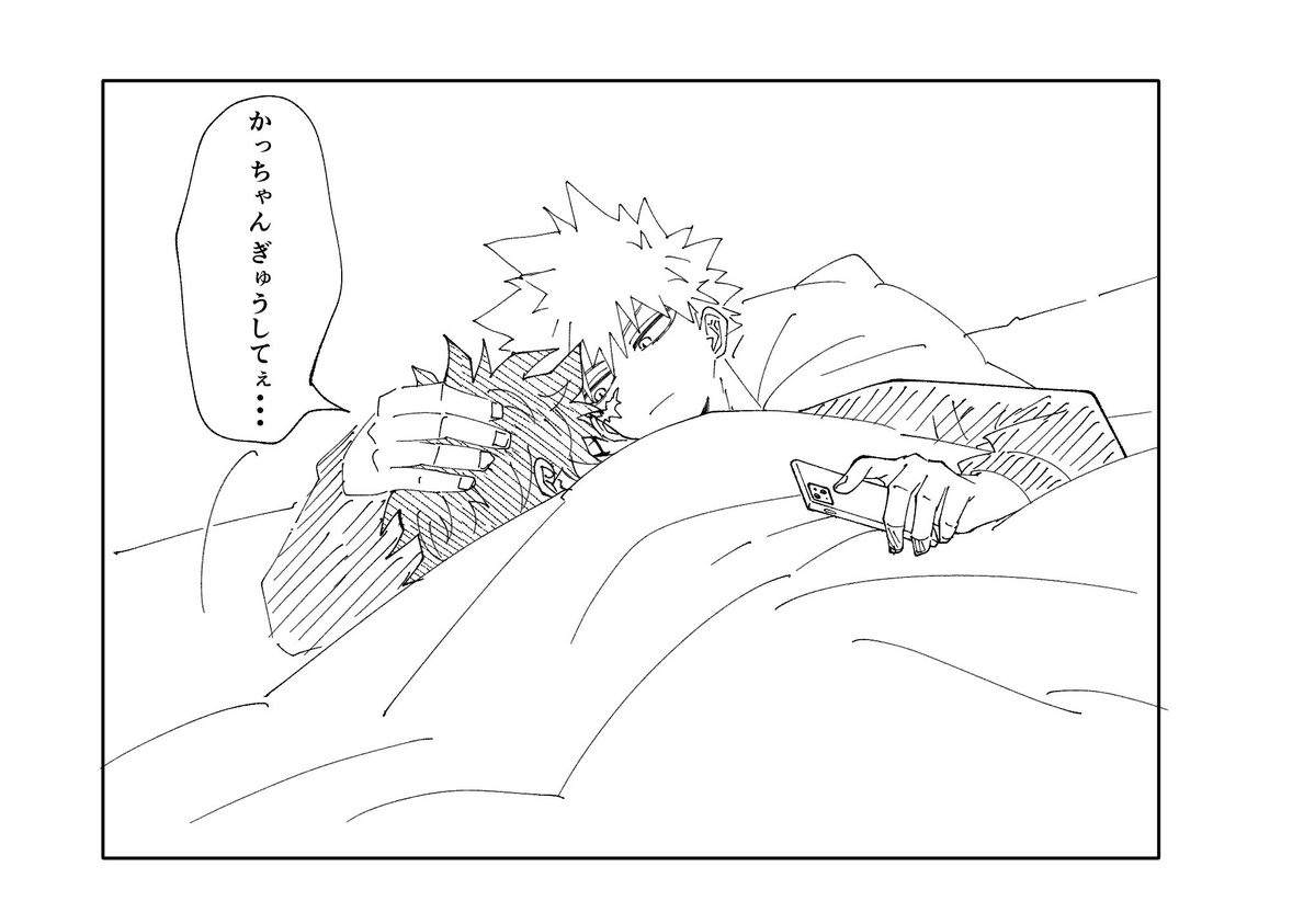 6_a_r_1_'s tweet photo. 💥🥦
いっしょに寝るおさななてぇてぇ https://t.co/k8kgB5rb6r