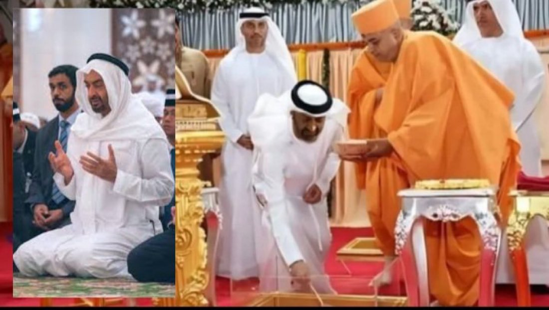 ibr3him70's tweet photo. قريباً بإذن الله  
اول واحدة نبدأ بها الإمارات لأنها تحتاج فتح إسلامي https://t.co/Hm2cMBgXMl