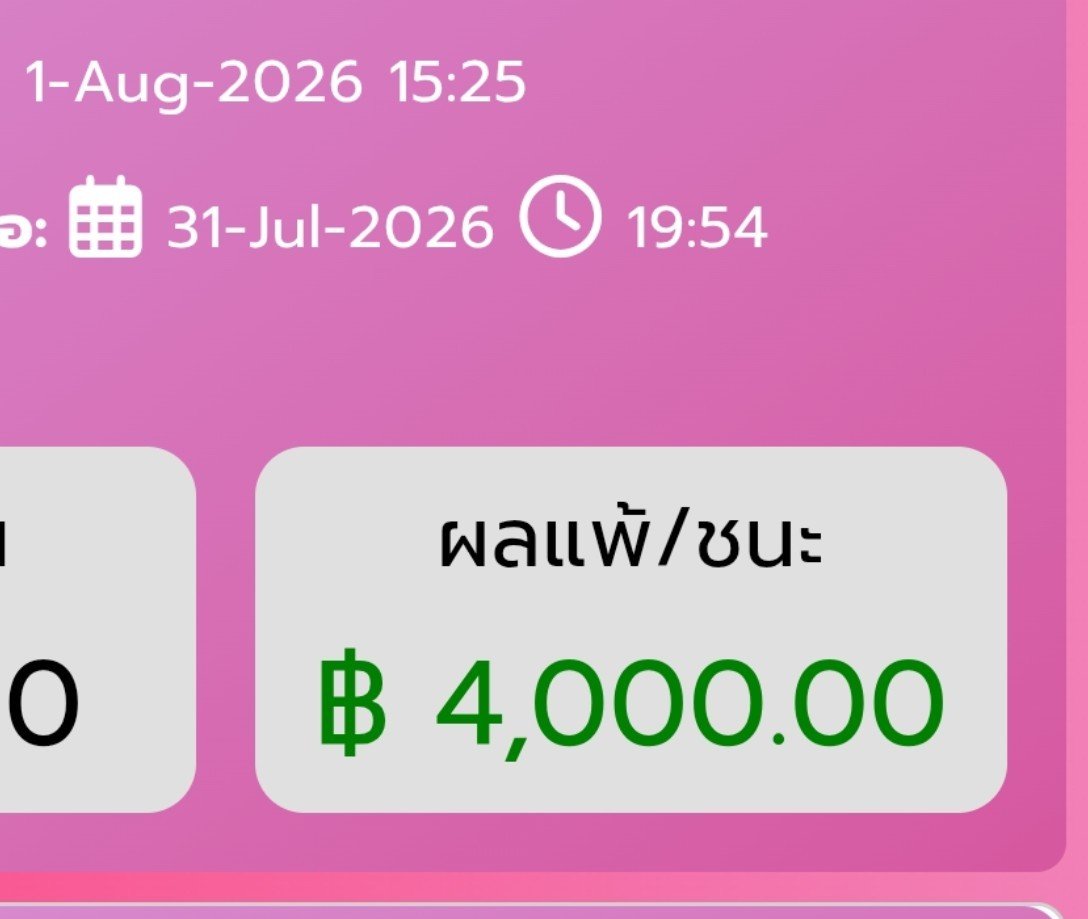 tj_meow10's tweet photo. ธูปกอวเมนเตนล์ตั้งแต่คอนปีก่อน เพิ่งมาจุดเพราะไม่รู้จะซื้ออะไรดี สรุปได้ค่าบัตรคอน10ปีคืน😭😭 https://t.co/akr4sFJLlJ