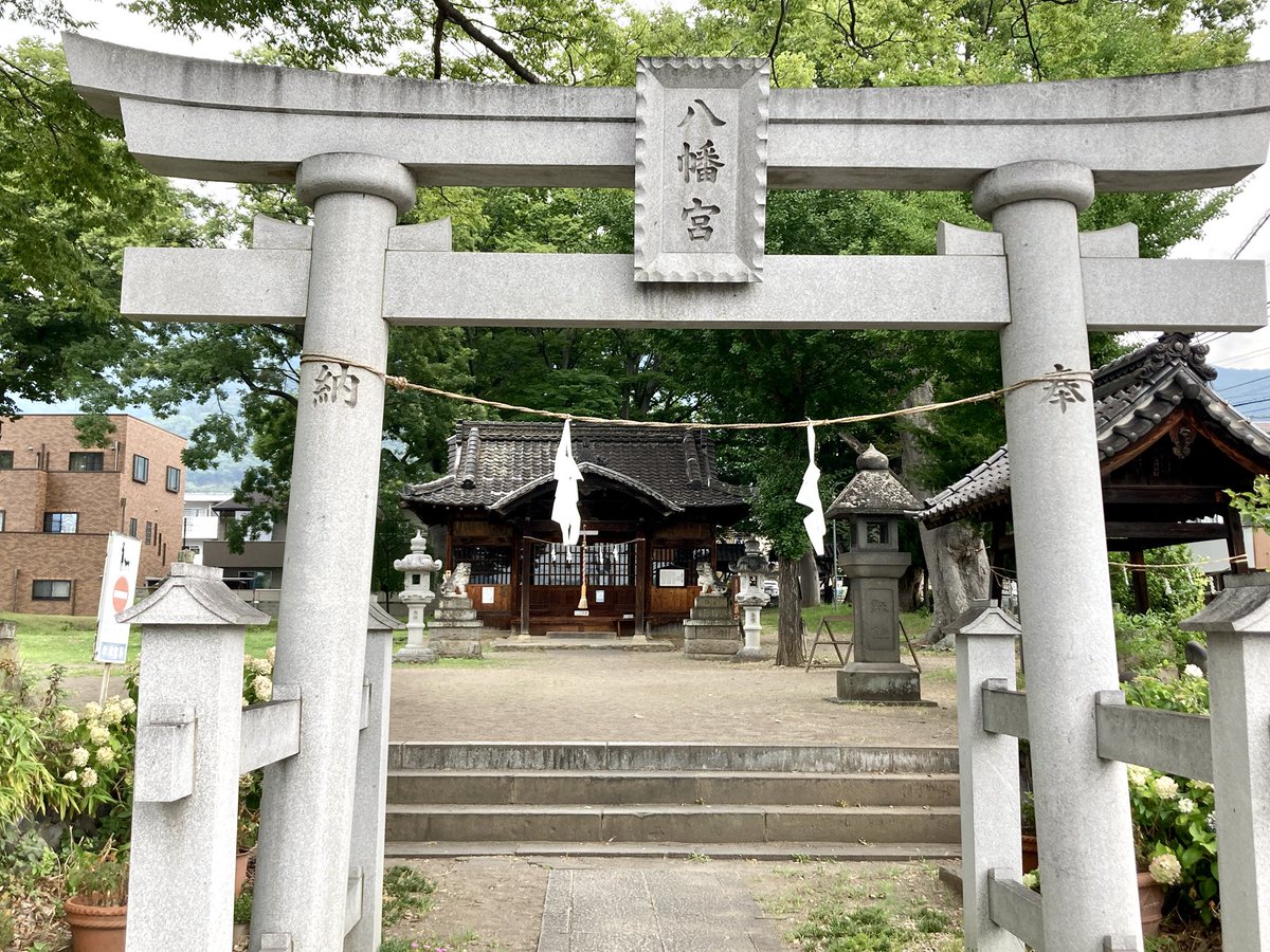 HMomojiro's tweet photo. 《葉月のお知らせ》

今月は定休日の火曜日休みですが
お盆にお休みをするかもしれません

#張田屋眼鏡院 https://t.co/tKQ2JP1Bti