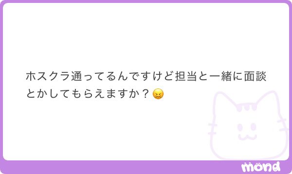 hokkidou63s's tweet photo. iooo

むり
ALTないです https://t.co/GYhLElqCdE