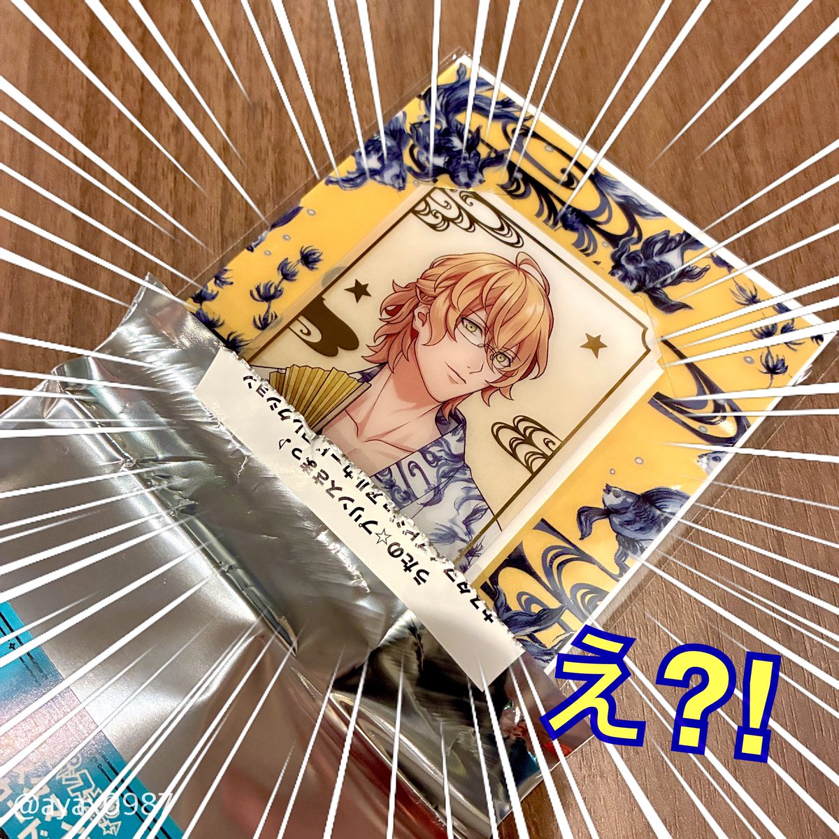 ayax0987's tweet photo. UTA☆PRI GRAND SHOP 大阪👑
もはや夏の風物詩✨
日本の夏、グラショ(シャニスト)の夏☀️
開封式したら二人ともトップバッターでなっちゃんが来てくれました😭自引き嬉しい💛お譲りもありがとうございます😭マイガールの黒崎さんをお借りしてカチョエペぺを撮りましたw
#aya_odekake #プリンスキャット https://t.co/MV14B6CjEE