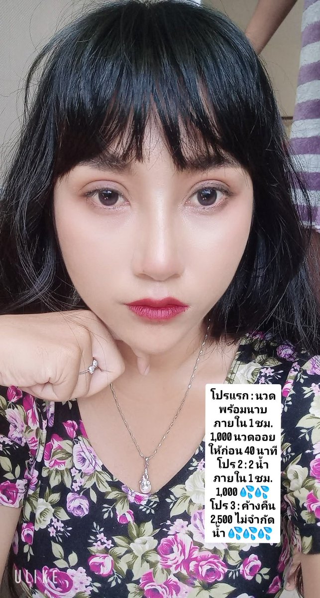 em044b's tweet photo. เติมความสดชื่นระหว่างวัน…
ชาไทยนมสดปั่นท็อปวิปครีมและไข่มุก
ชาไทยหอมเข้มข้น หวานมันกำลังดี

୨ৎ─────🩵─────୨ৎ
รับสัตหีบ งานบางเสร่ เตาถ่าน กม.10
แสมสาร หาดน้ำใส
#รับงานสัตหีบ #รับงานบางเสร่ #รับงานนาจอมเทียน 🎊🎉🚨 https://t.co/JqD3lmCcdM
