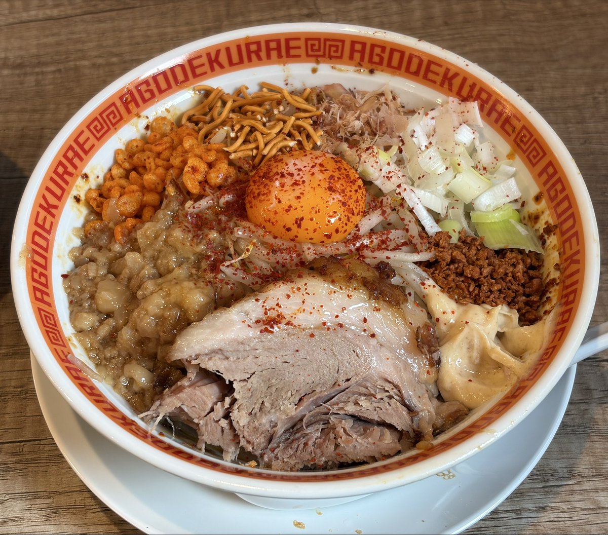 ramen_a_go tweet picture