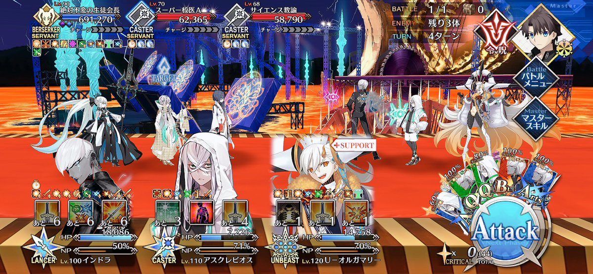 _xxx_fgo's tweet photo. こんな所にもいて嬉しい🩵 https://t.co/MDRalbCmWg