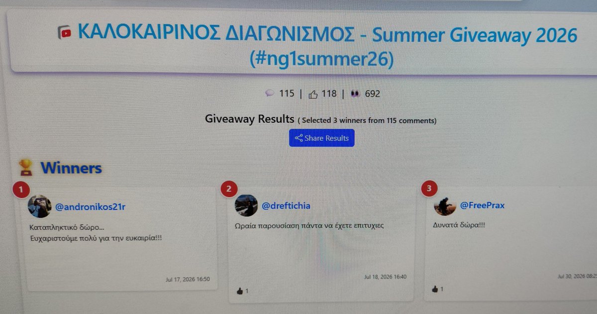 NG1official's tweet photo. ΣΥΓΧΑΡΗΤΗΡΙΑ ΣΤΟΥΣ ΝΙΚΗΤΕΣ ΤΟΥ ΚΑΛΟΚΑΙΡΙΝΟΥ ΔΙΑΓΩΝΙΣΜΟΥ! #ng1summer26
Οι νικητές του διαγωνισμού 
https://t.co/ENQTfM9iNY
Έχω έρθει σε αρχική επικοινωνία μαζί σας και περιμένω πληροφορίες για να σας στείλουμε τα δώρα!
Ευχαριστώ πολύ όλους σας και οι διαγωνισμοί συνεχίζονται!
NG1 https://t.co/1jhvo3TK4N