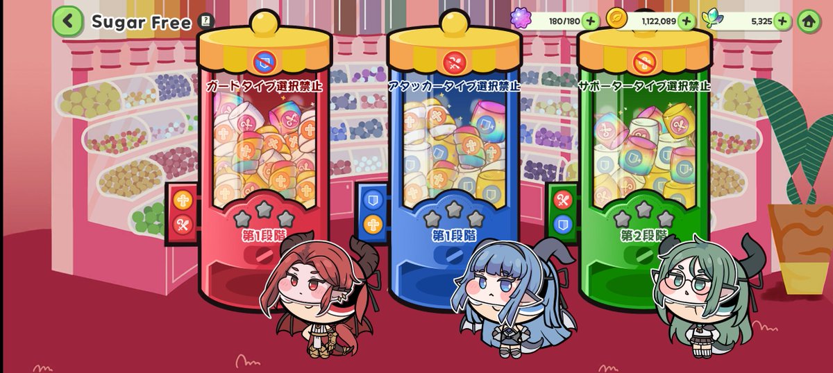 hodou00's tweet photo. パワーパフガールズっぽいのが見え隠れしてんな https://t.co/al1EDaYqV9