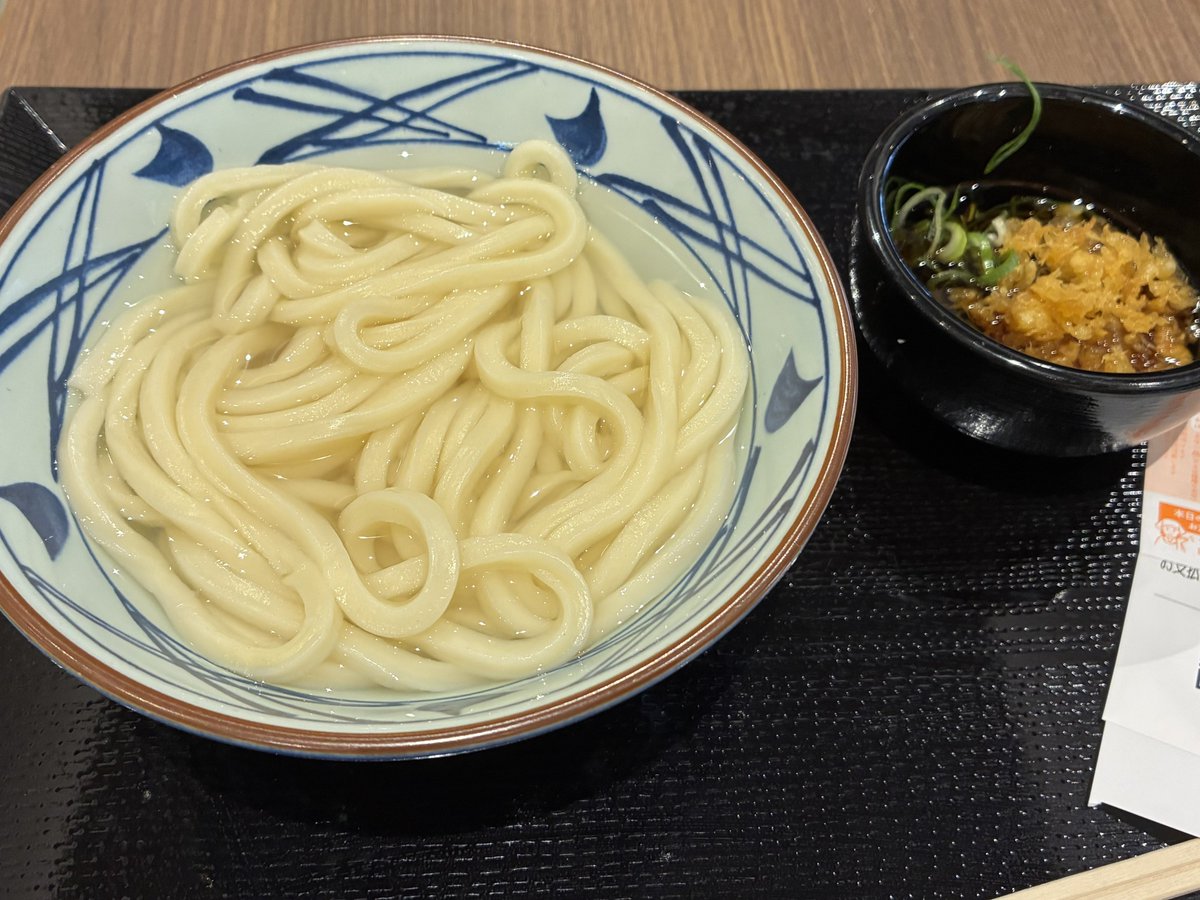 yk_39's tweet photo. 半額の日に、初めての釜揚げうどん。次からずっとこれでいい。
#丸亀製麺 https://t.co/dwq9VJHGCx
