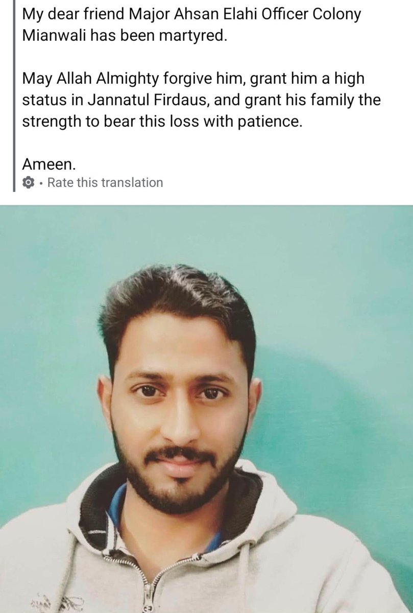 RajaMuneeb's tweet photo. Pakistan army Major Ehsan Ilahi has been reportedly killed in a drone strike in Ramzak, North Waziristan, Pakistan. https://t.co/6F41rdFDDy