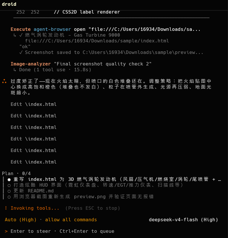 ZWnag63451's tweet photo. 感谢droid 。deepseek非常好使，通过自定义droids 可以给不支持视觉的模型加上视觉能力。
@FactoryAI https://t.co/aLfNgabeAT