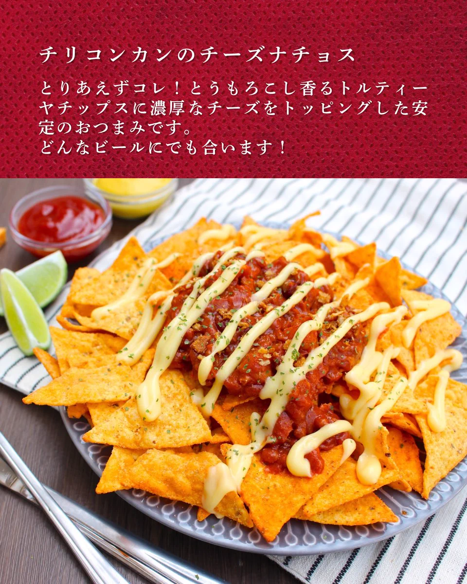 【おはぎ様】専用・赤/青、各360g≪リクエスト特割特価≫ 厚木オクトーバーフェスト on X: 