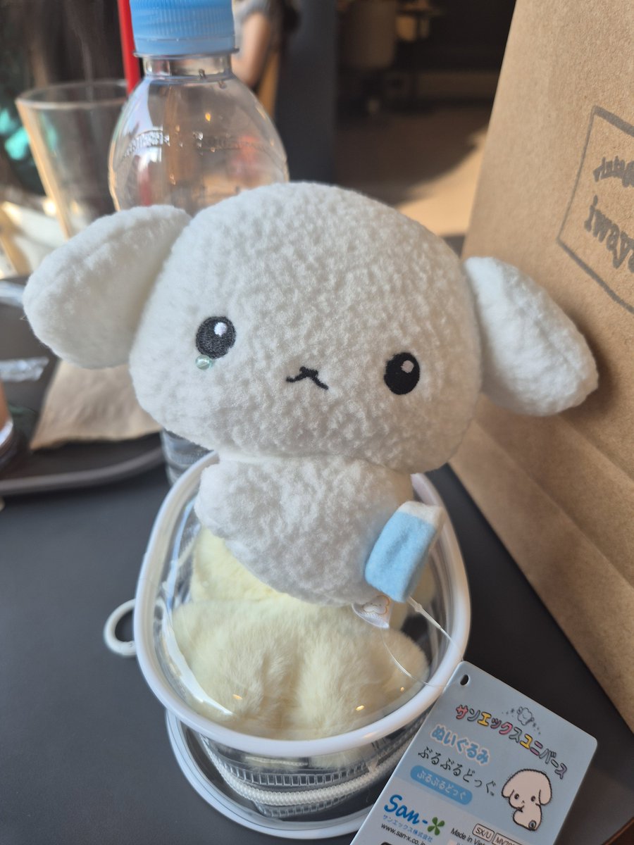 sosoadoraxle's tweet photo. 강뮈뮈구매
이마넓다는 악플은 사뿐히 무시 https://t.co/PIaorOjxo4