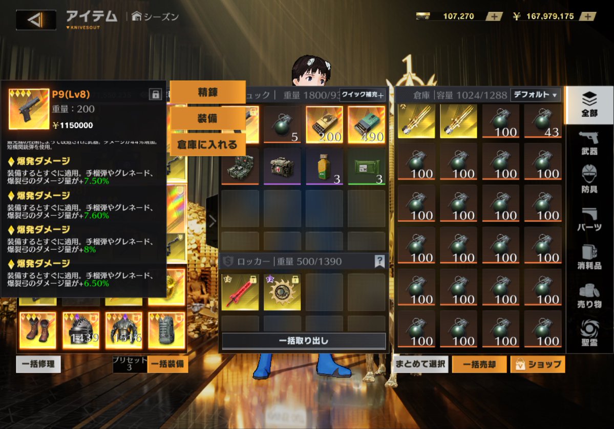 ratoax's tweet photo. 900p #ペニンシュラ https://t.co/cpL8ZNz4aE