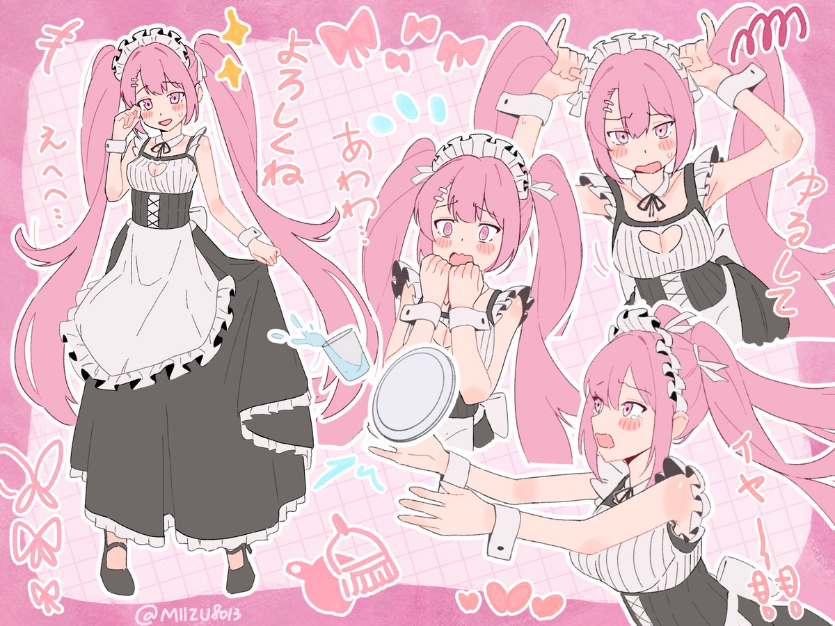 Miizu8013's tweet photo. @W_Linkk さんのドジっ子メイドを描かせていただきました！✨✨✨ https://t.co/lix7cEYvtJ