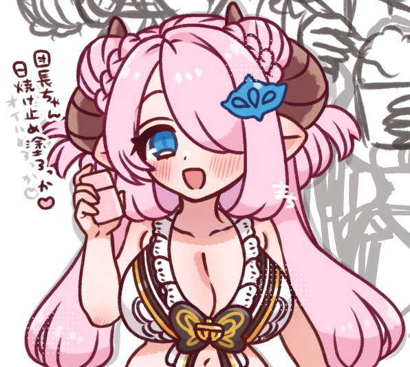suamachi's tweet photo. 🦋🍧 https://t.co/LYLqJBR1XX