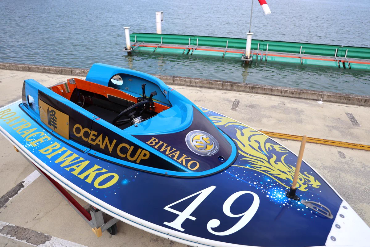 BOAT RACE びわこ on X: 