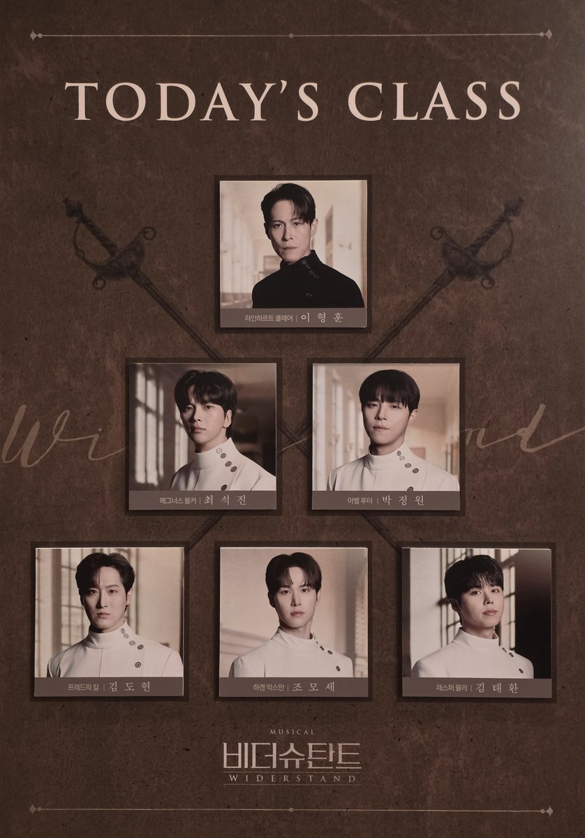 JAB_DDUK's tweet photo. 260801 밤공 비더슈탄트 https://t.co/IcfTt5Waie