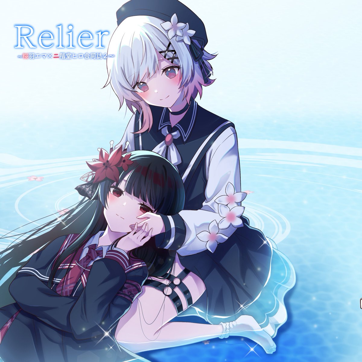 04rei13's tweet photo. C108にて、桜羽エマ×二階堂ヒロ合同誌2を頒布いたします！
総ページ数 222ページ 1500円
前回よりも多くの共犯者様に参加していただき、総勢52名となっております。
リプの目次より、参加者を確認してみてください！
お品書きは後日改めて出させていただきます。
#まのさばネタバレ https://t.co/juDLFo6Vpo