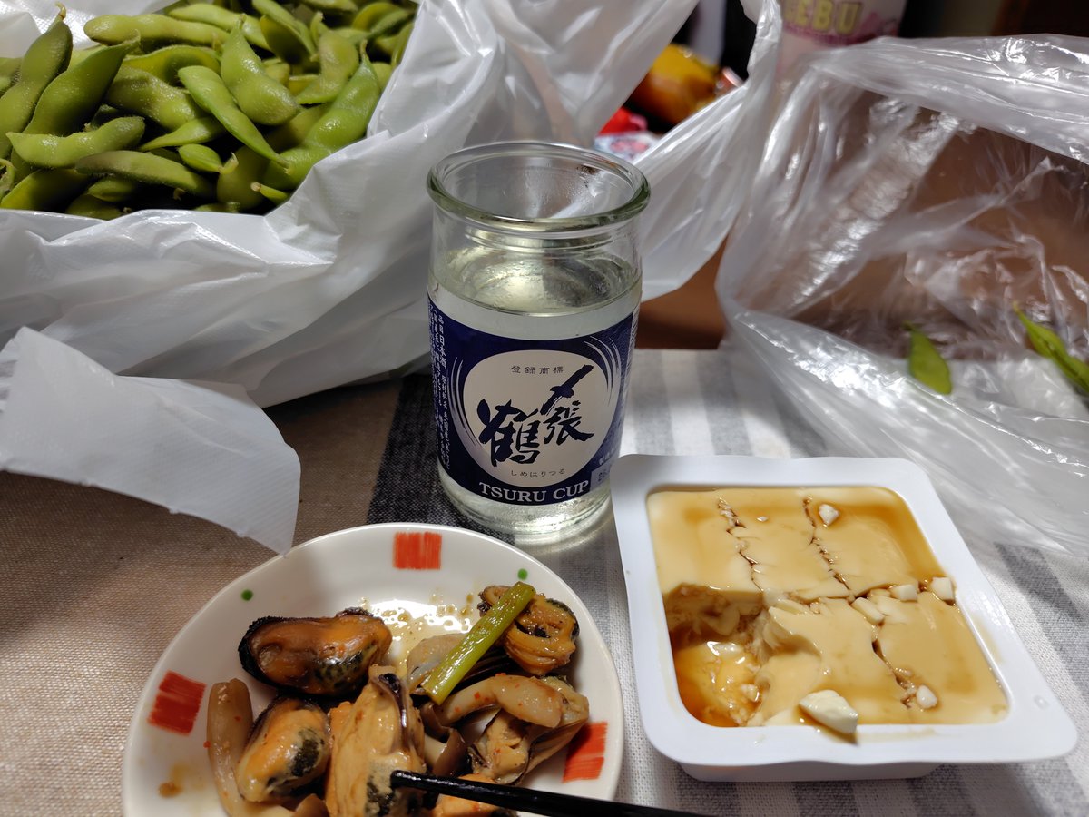 sf_spec1's tweet photo. お疲れ様です🍶 https://t.co/llEeM023M7