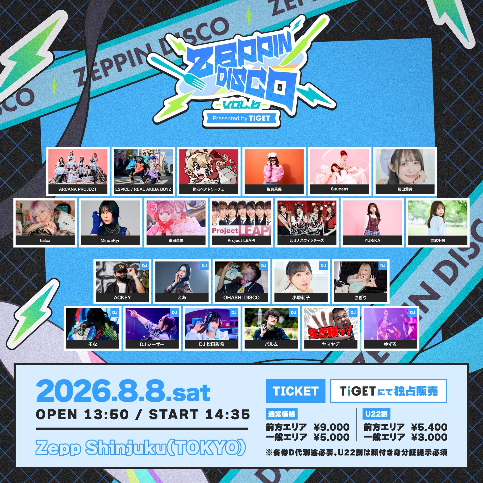 アク抜きまち　人工ライブロック7個セット MEWLIVE【公式】 on X: 