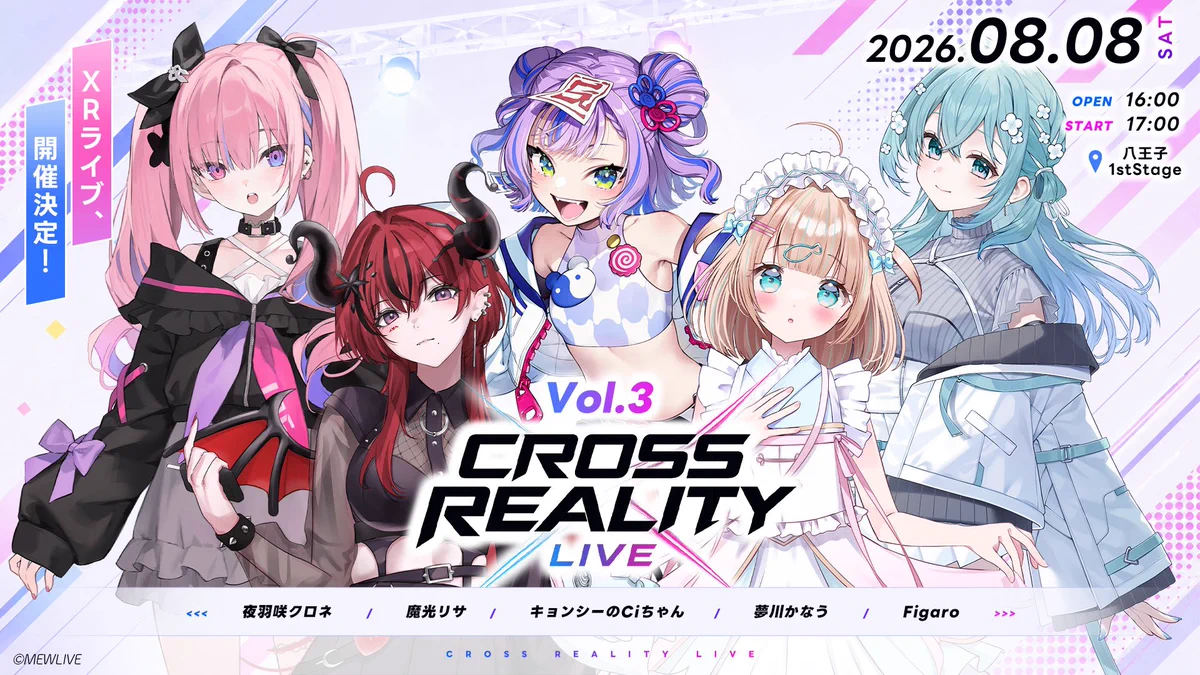 ラヂオカセッツ　ショートヘアで世界は変わる　自主制作CD MEWLIVE【公式】 on X: 