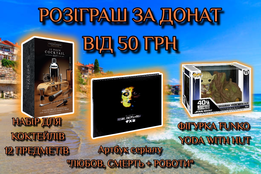 Зажурений Дід tweet media