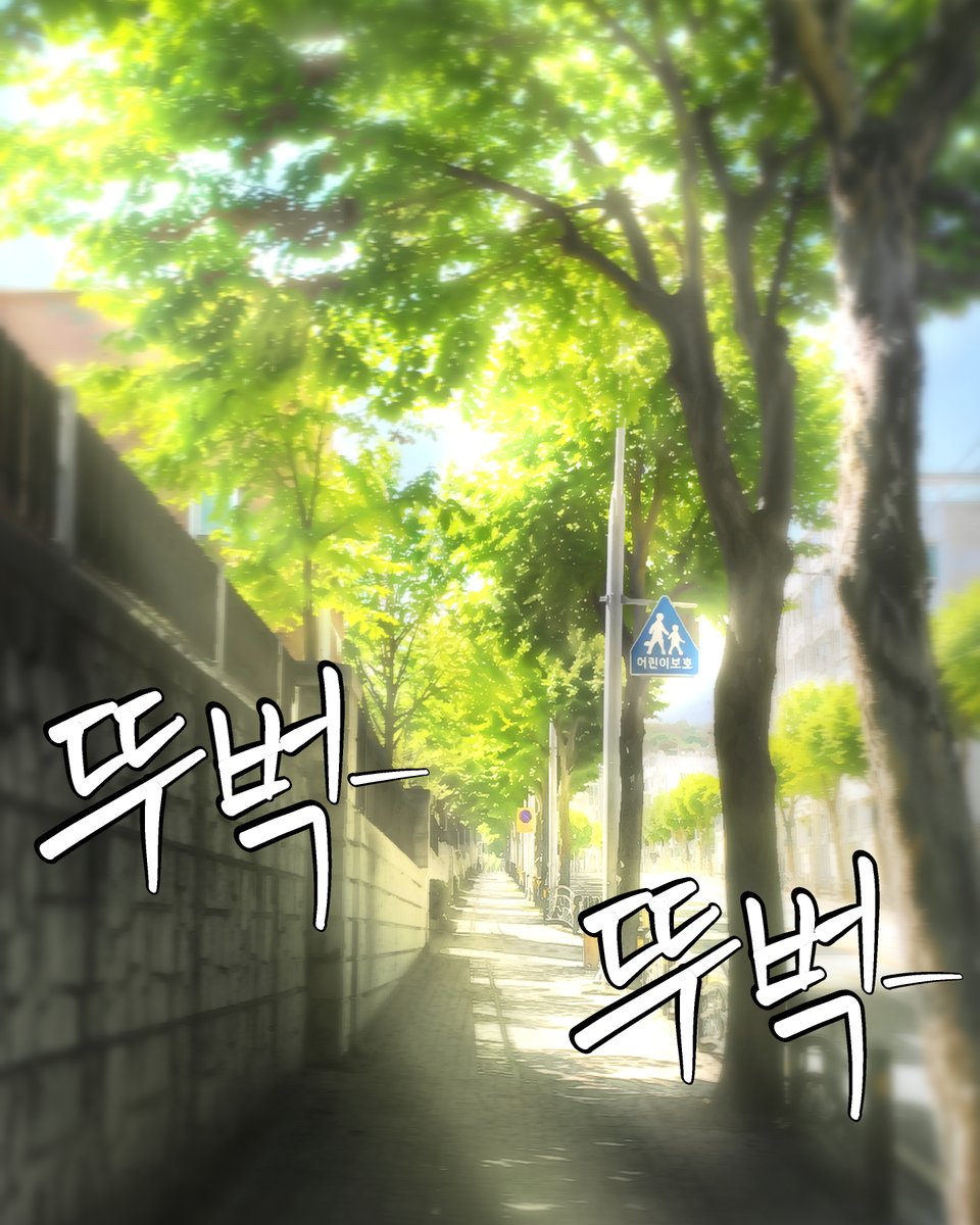 霧瀾 무란 tweet media