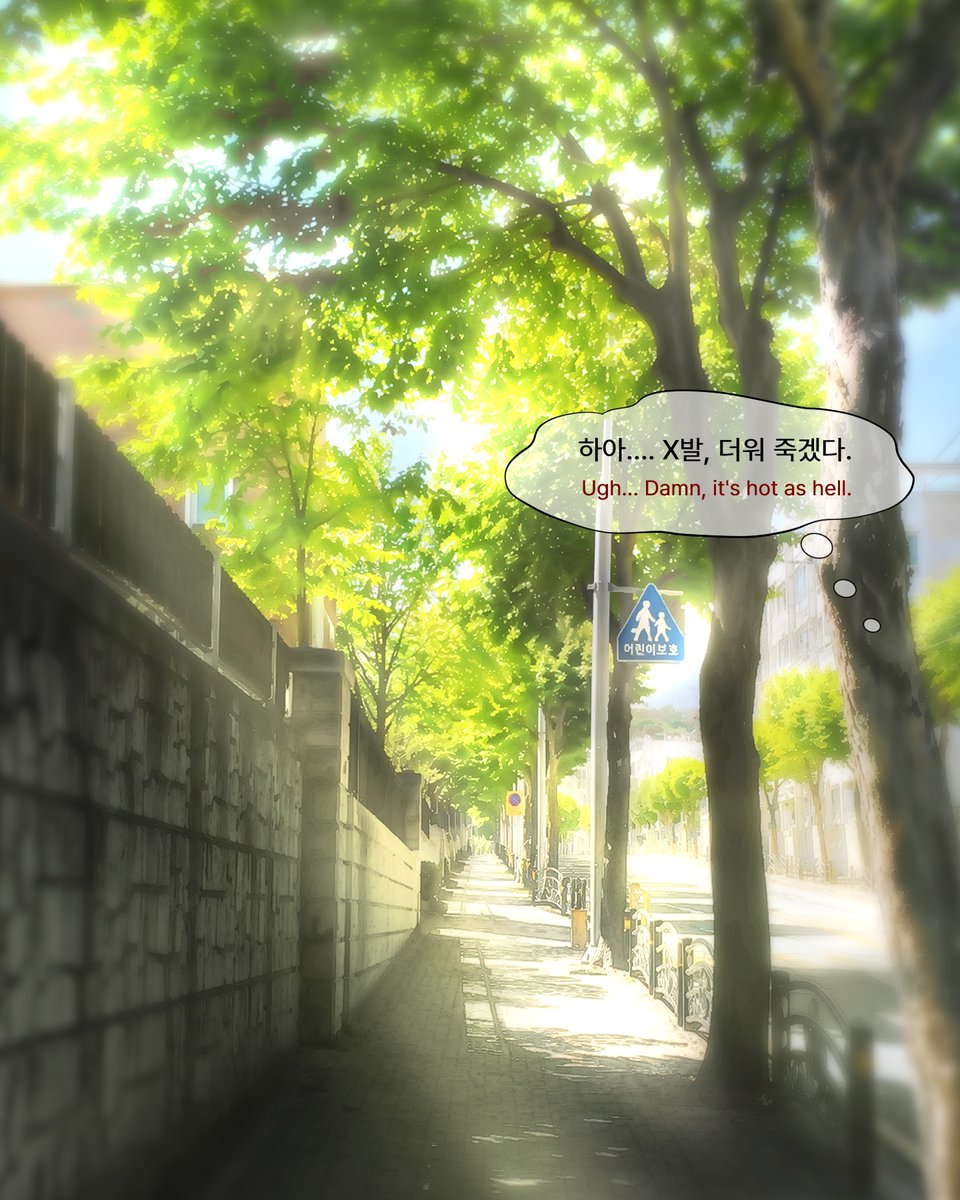 霧瀾 무란 tweet media