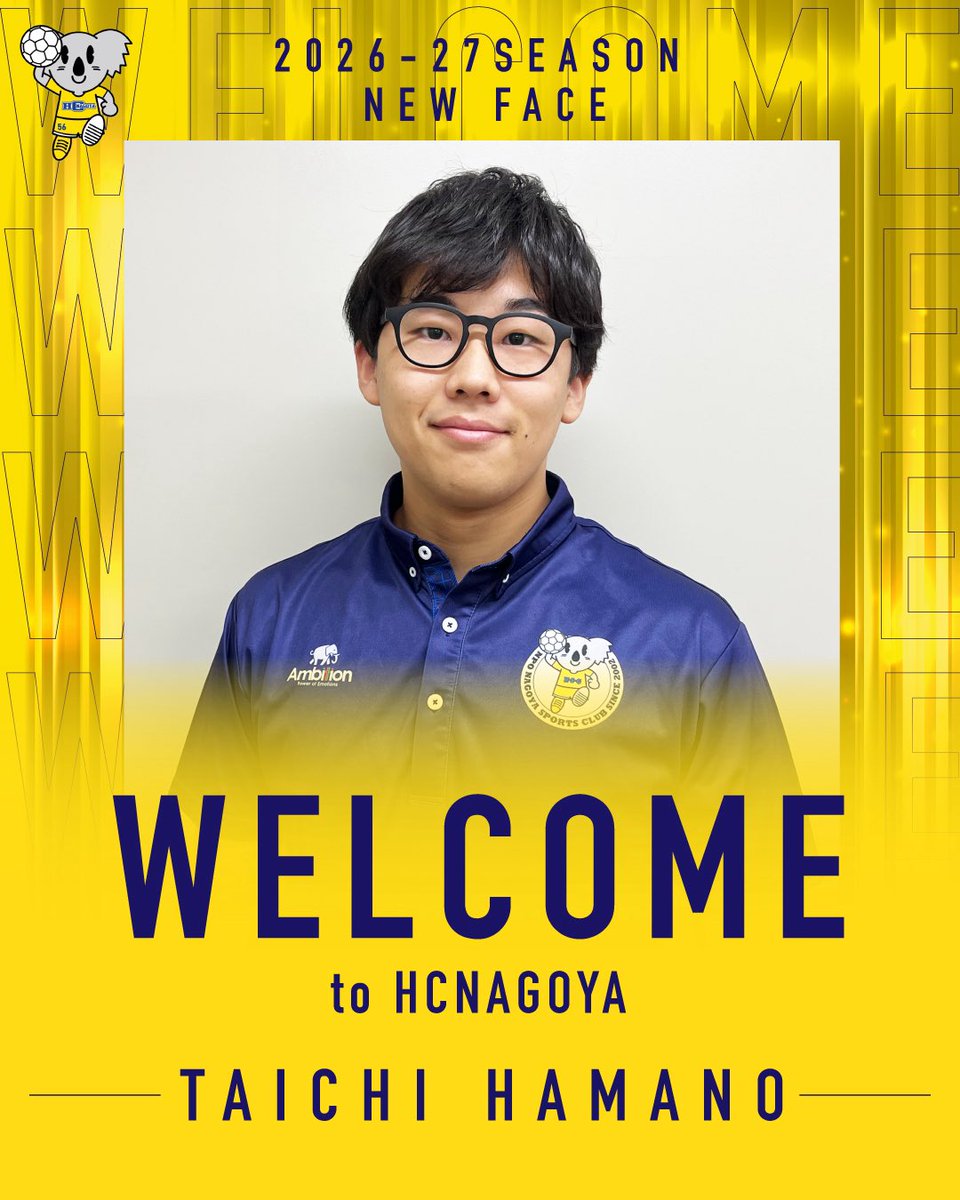 HC_nagoya's tweet photo. ／
 🟡 WELCOME 🟡
 🟡   濱野太一   🟡
＼

このたび、#濱野太一 GKコーチがHC名古屋に加入することになりましたのでお知らせ致します🎉

💬皆様へメッセージはこちら
https://t.co/t7FkcuSNUp

#HC名古屋 #ハンドボール https://t.co/mFPh185j5H