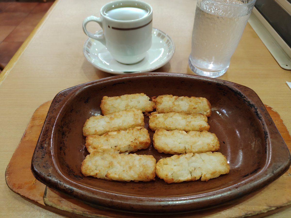 lotuscastle's tweet photo. おやつの後のデザート🥔😋🙏✨️
#サイゼリヤに帰宅してくつろぐ https://t.co/1hkViVCSLL