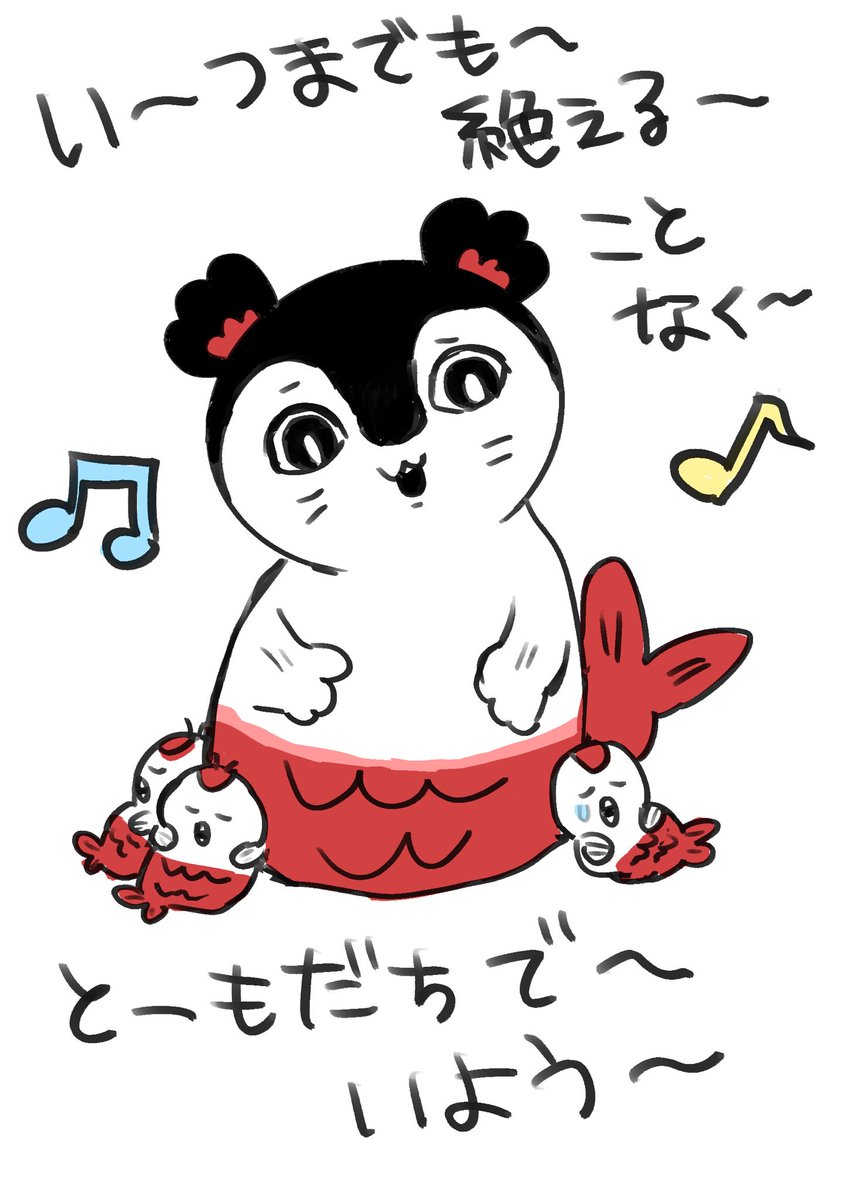 まだらねこ tweet media