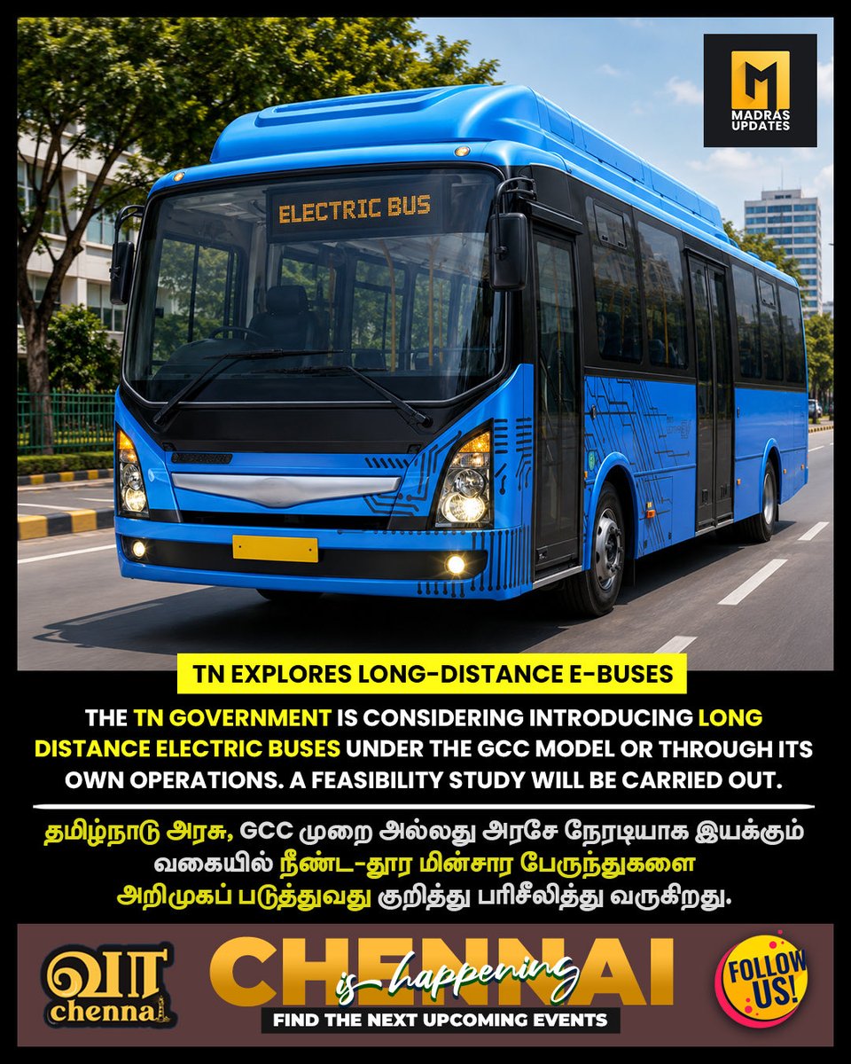 TN_Updates_'s tweet photo. The Transport Department is studying the feasibility of operating long-distance electric buses, either under the GCC model or by the state itself. @MadrasUpdate 

#TamilNadu #Transport #EBuses #MadrasUpdates https://t.co/MJv6IhaKZ9