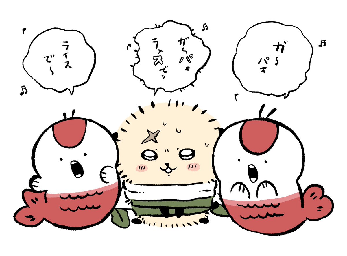 nae_sousaku_'s tweet photo. 指南 https://t.co/ffNelHi31n
