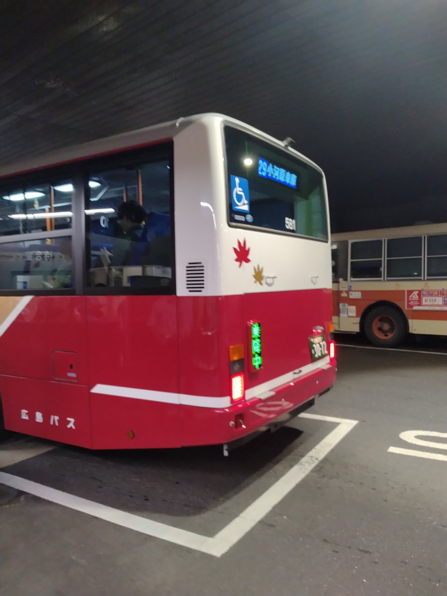 Fusoaero1's tweet photo. 広島バス新車3072(581号)先週は大州配置と決めて撮影、火曜日に見た際は小河原運用に、土日祝も固定ダイヤでした、まちのわ運用は次は何時になるか？ https://t.co/Smc1xgr6H0