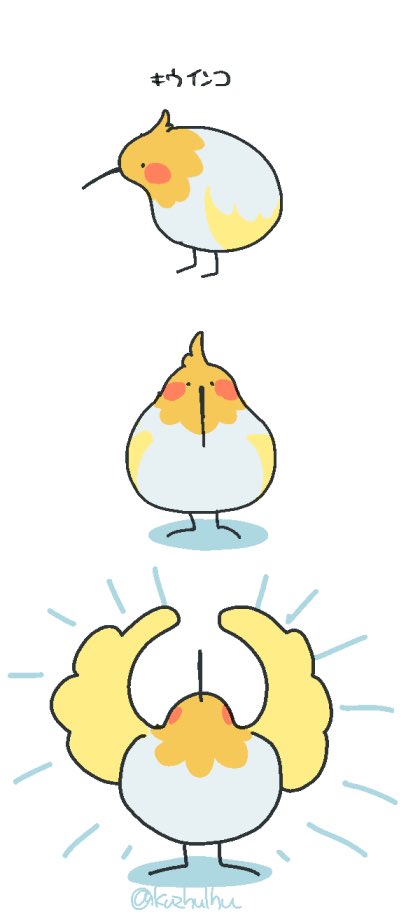 くずる tweet media