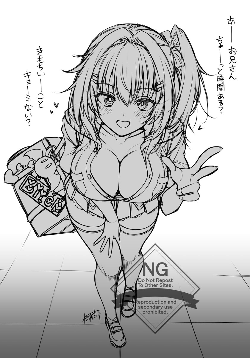 aprikose_0312's tweet photo. 久しく新規絵を投下しておらず人権無くなりそうなので困ったときのSkeb Wipの術 https://t.co/5db9AZrieu