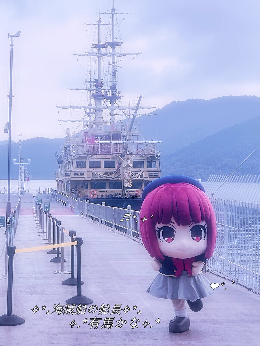 agyvli's tweet photo. かなちゃんといっぱい会えて幸せな1日ᐢᴗ͈ ᴗ͈ᐢꕀ♡ https://t.co/cEzPcyXsFI