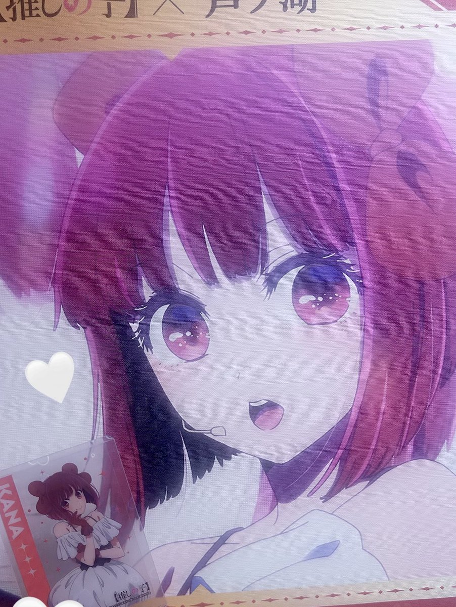 agyvli's tweet photo. かなちゃんといっぱい会えて幸せな1日ᐢᴗ͈ ᴗ͈ᐢꕀ♡ https://t.co/cEzPcyXsFI