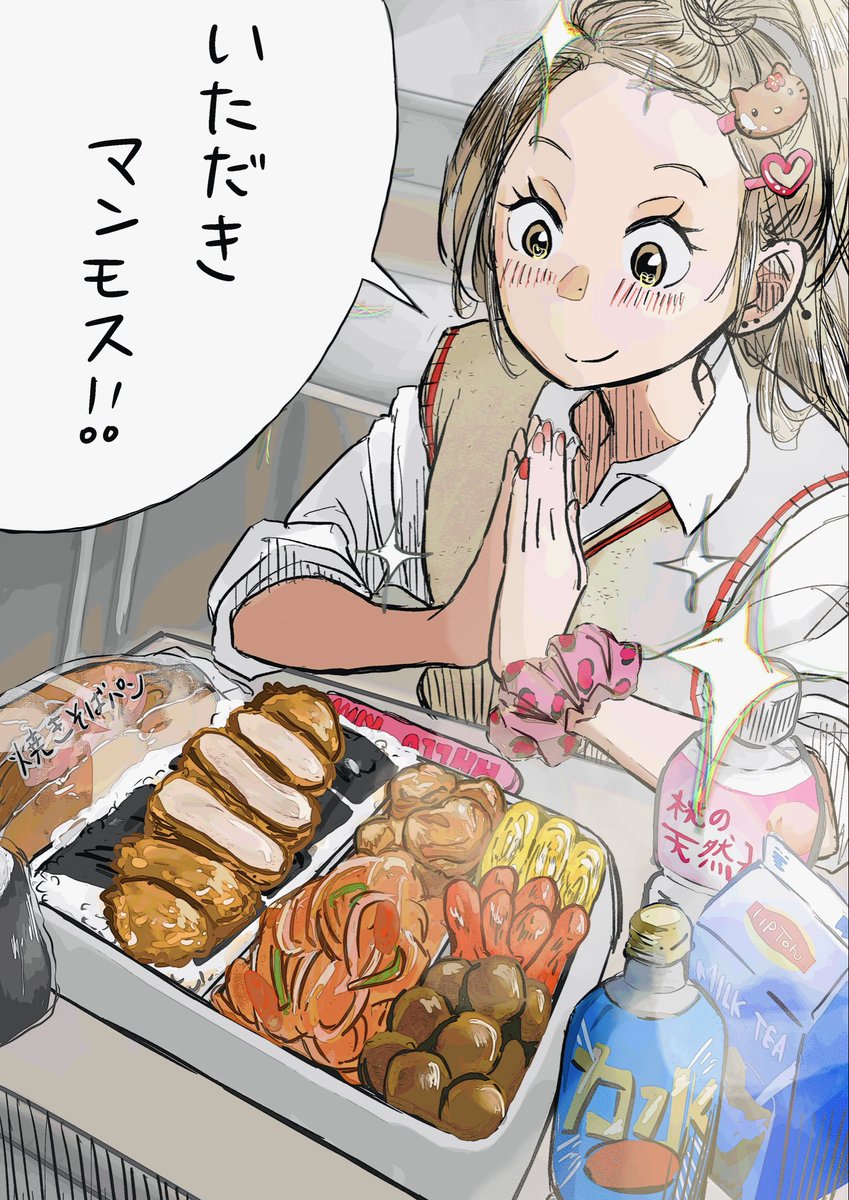 alclskii__'s tweet photo. #先月描いた絵を晒しておこう

今月もよろしくお願いします！🍻 https://t.co/V7HHfzUDcU
