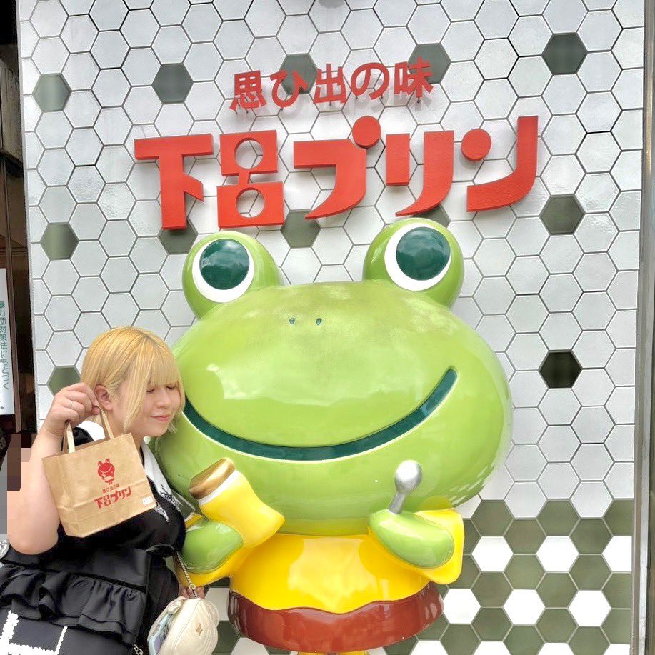 nemtai4's tweet photo. 今日24歳になりました‼️岐阜旅行してます‼️
変わらずポジティブマインドで強く生きますわよ( ᴖ ̫ᴖ )24歳は行ったことない県にたくさん行きたいね https://t.co/QgsYRvgwI3